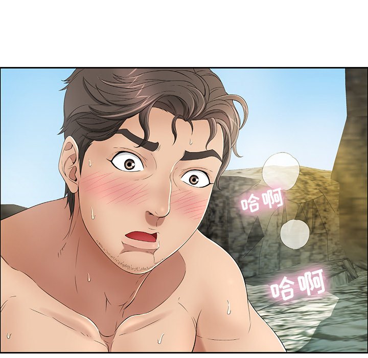 第6话 第 65 页