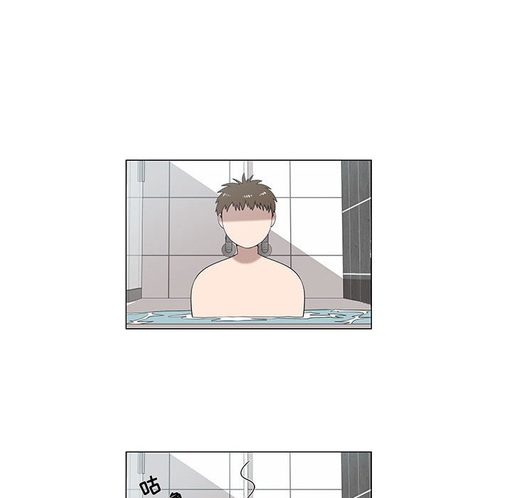 第6话 第 26 页