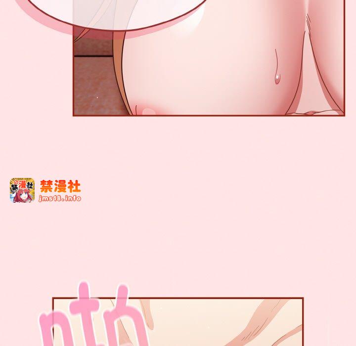 第8话 第 109 页