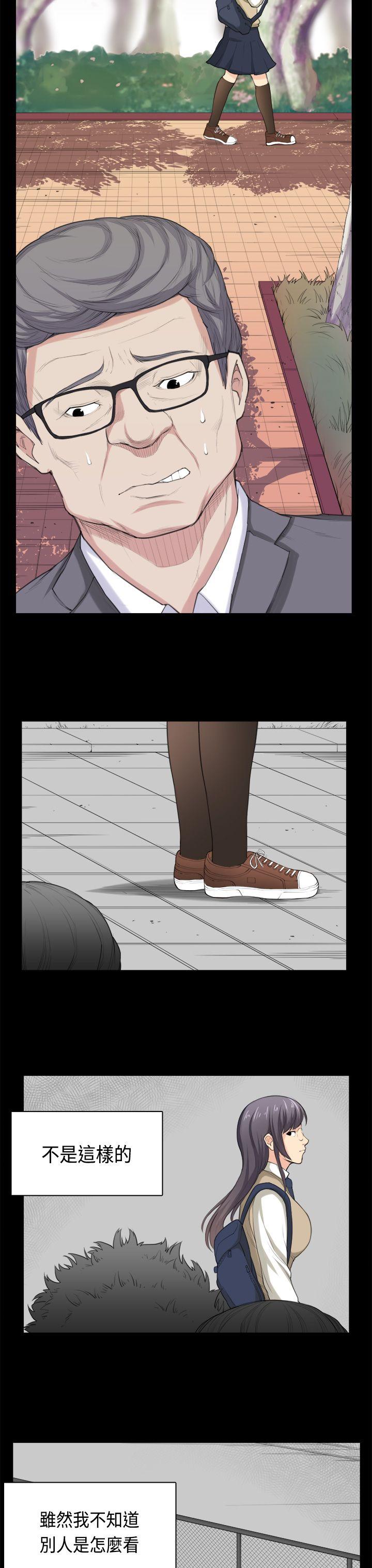 第35话 第 7 页