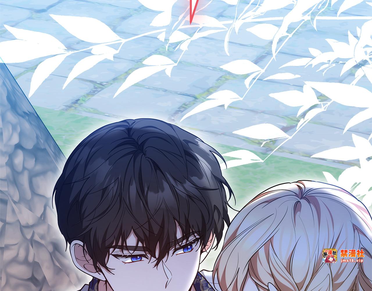 第52话 不会放你走 第 179 页