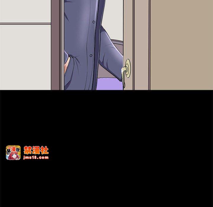 第5话 第 27 页