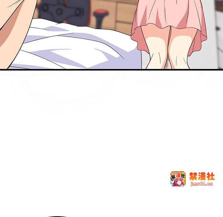 第5话 第 81 页