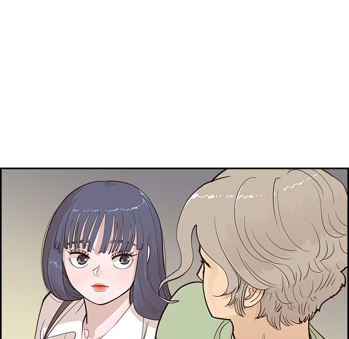 第171话 第 41 页