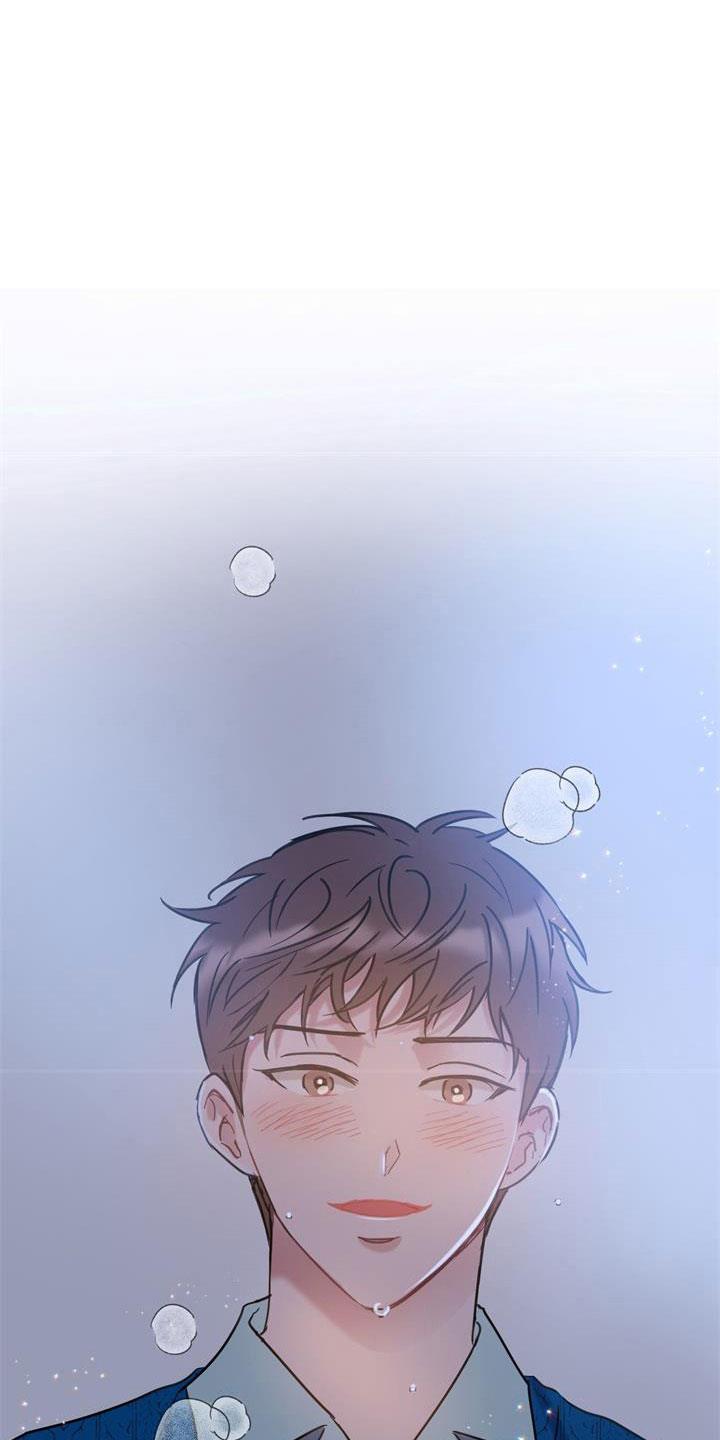 第15话 交往吧 第 7 页