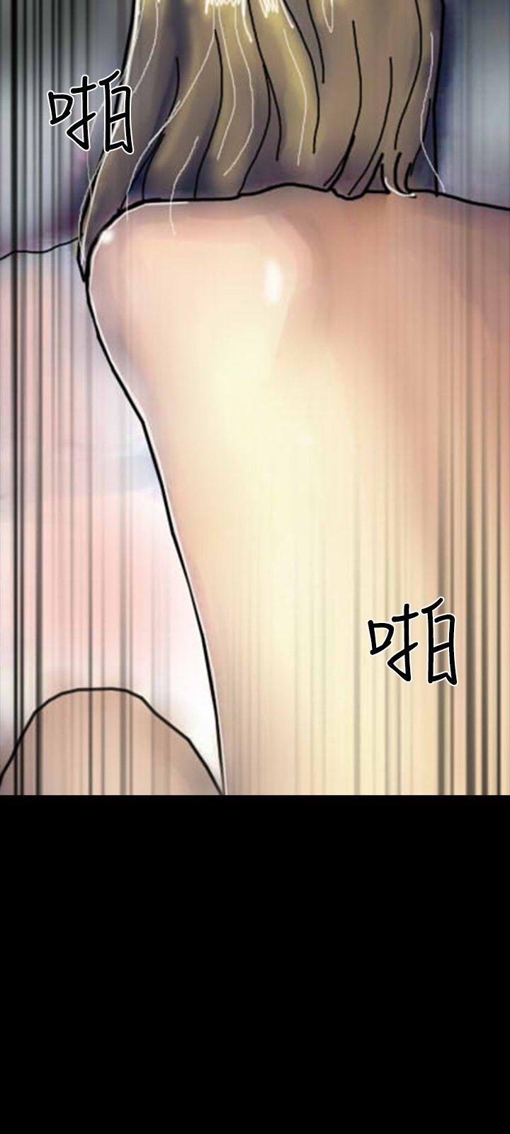 第22话 第 27 页