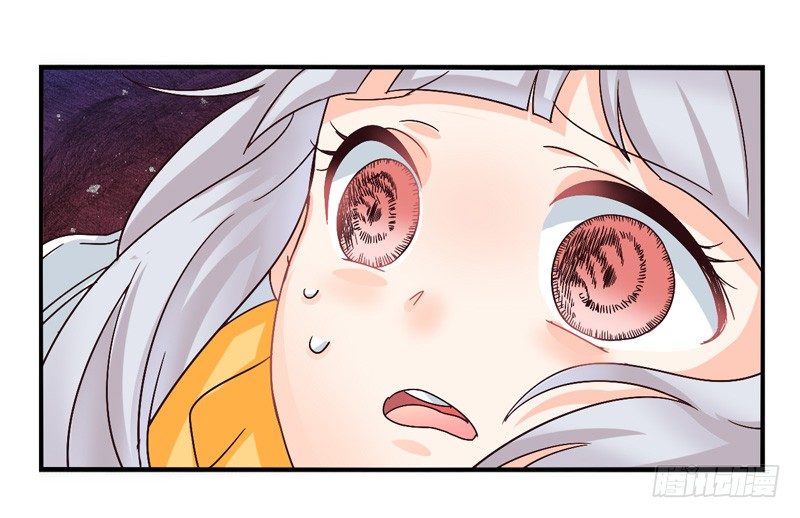 第40话：永恒面具03 第 10 页