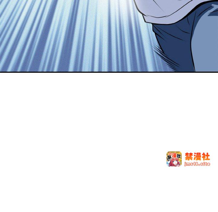 第1话 第 221 页
