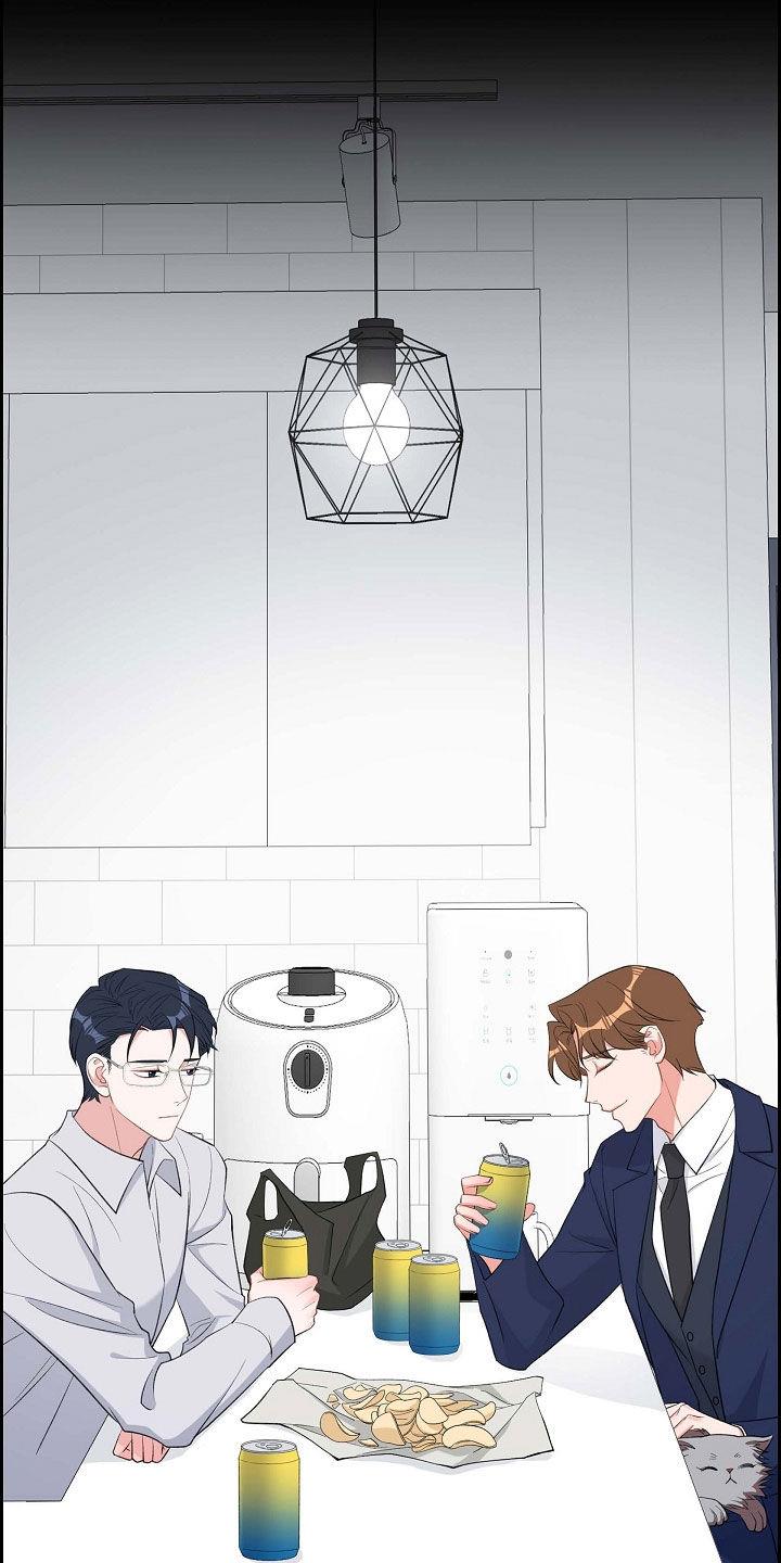 第103话 出柜 第 16 页