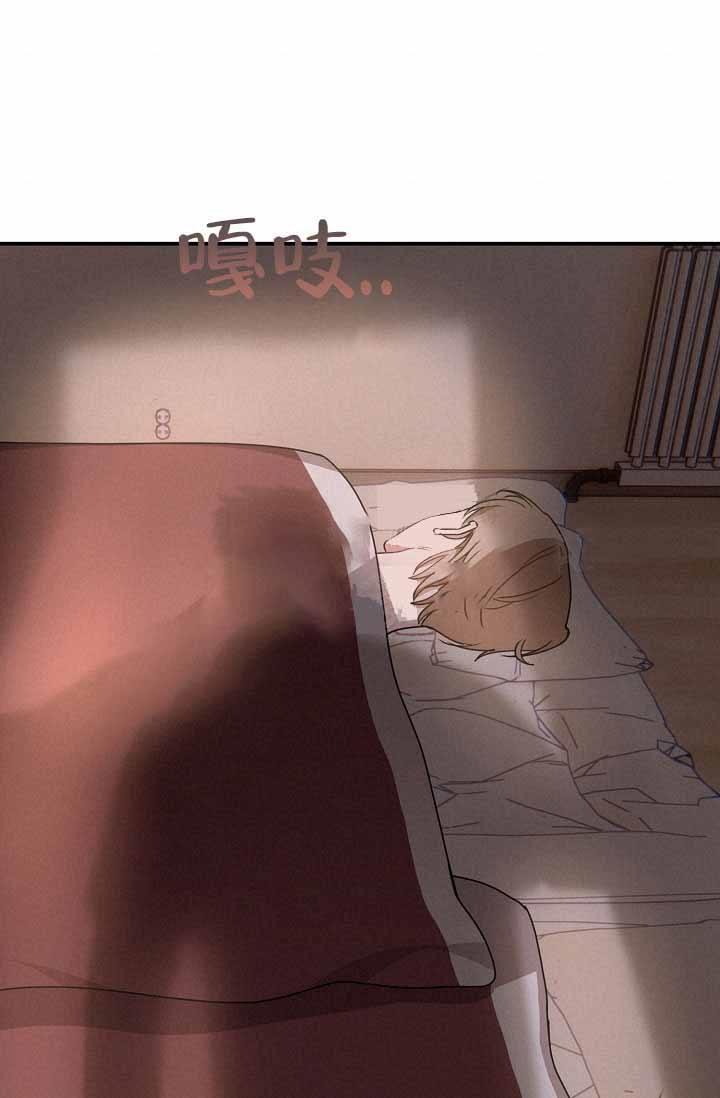 第5话 想你啦奶奶 第 40 页