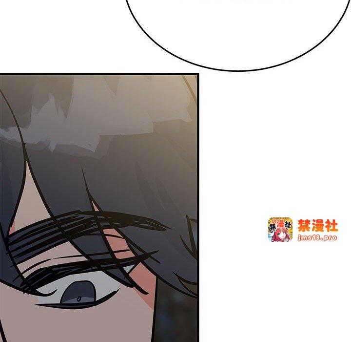 第26话 第 49 页