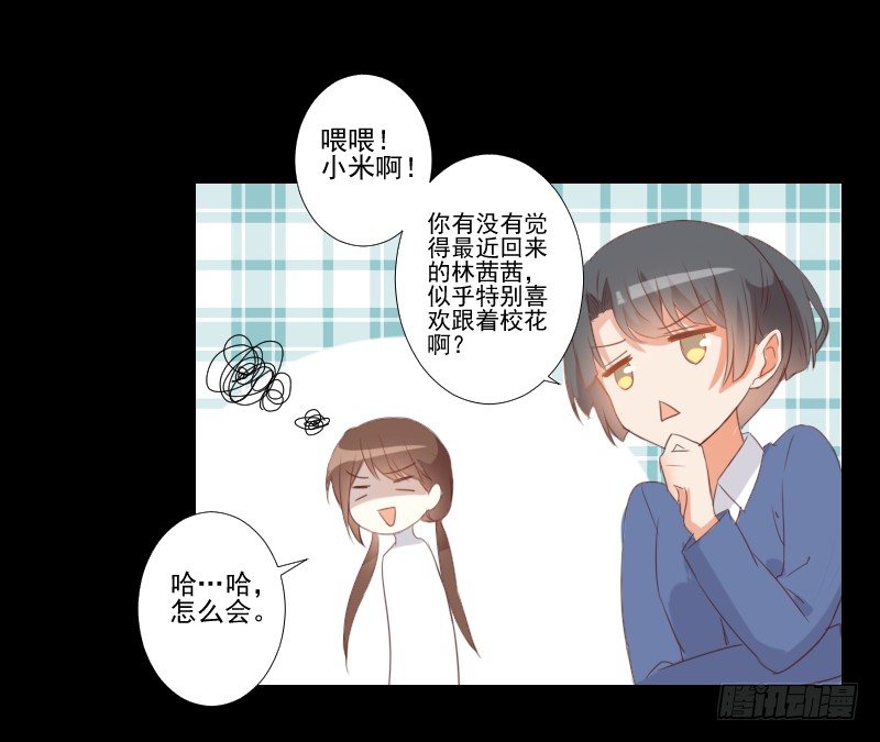 热门帖子 第 21 页