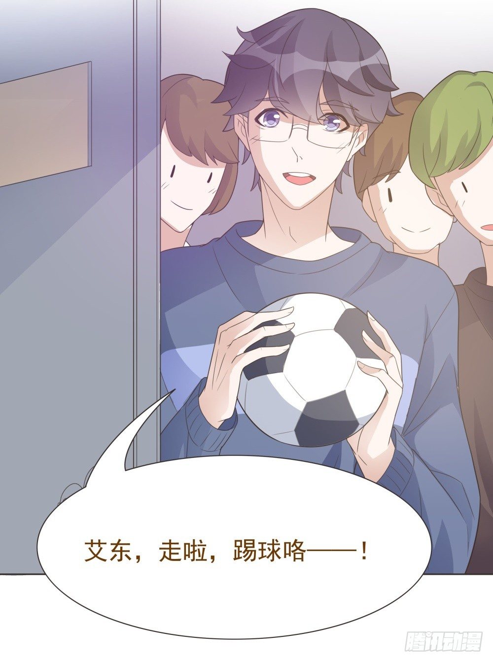 第24话 第 30 页