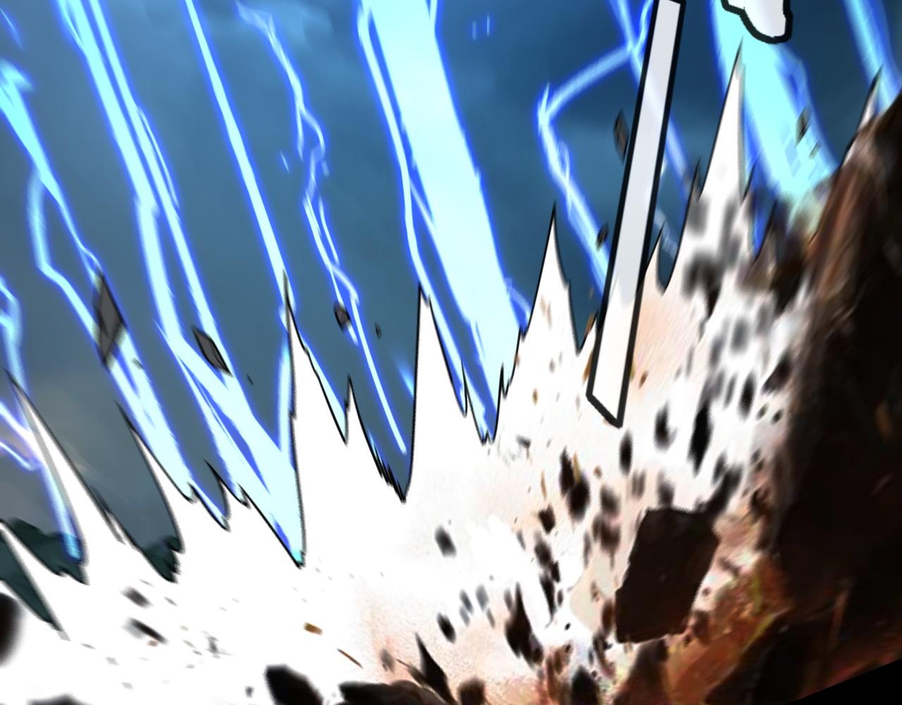 第111话 上仙陨落！？ 第 21 页