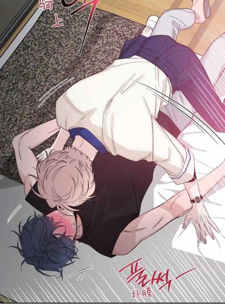 第61话 想回报 第 7 页
