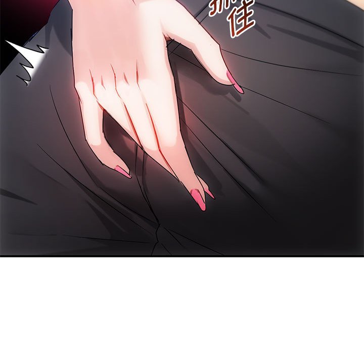 第31话 第 92 页