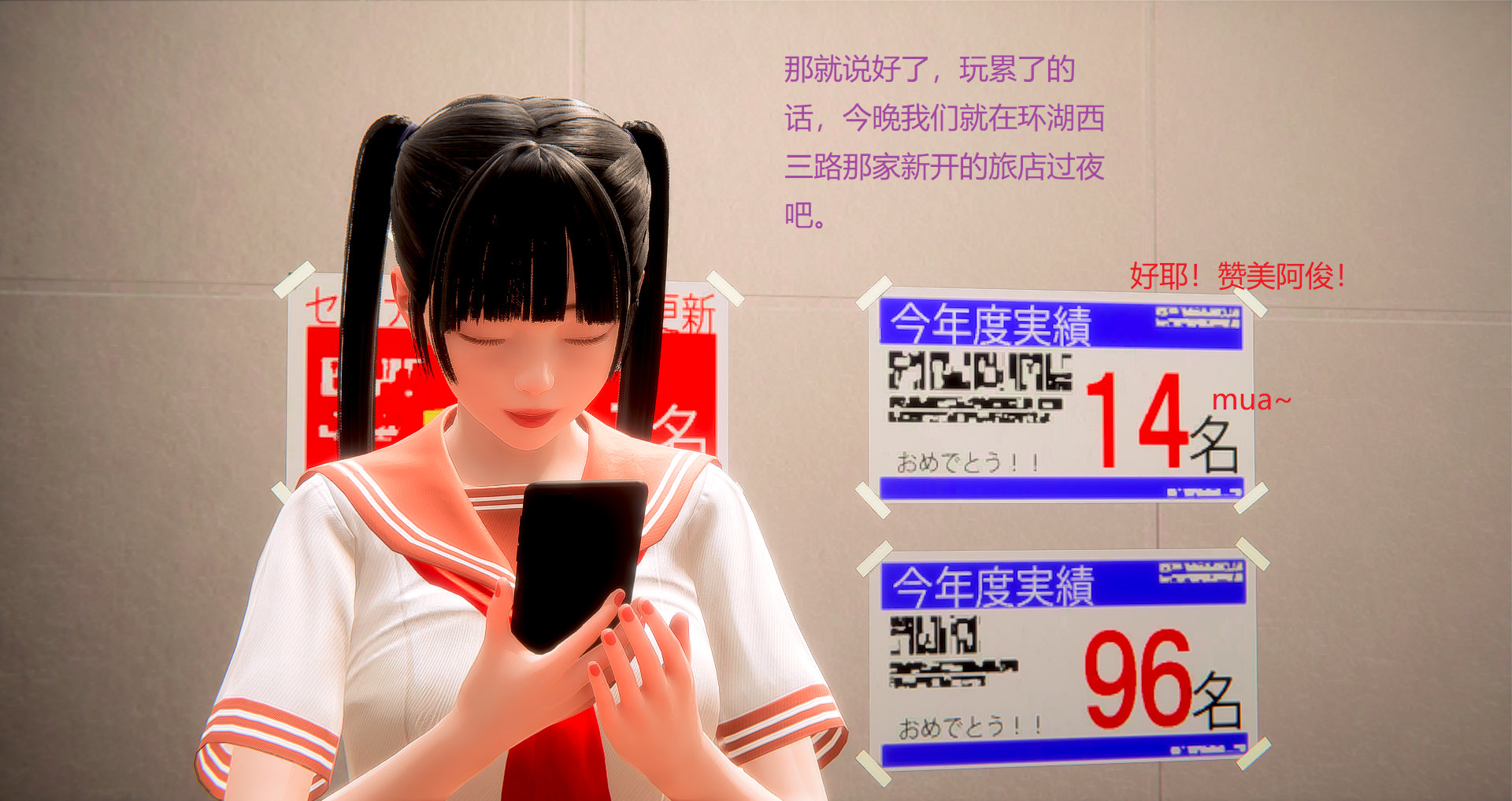 前传 上 第 35 页