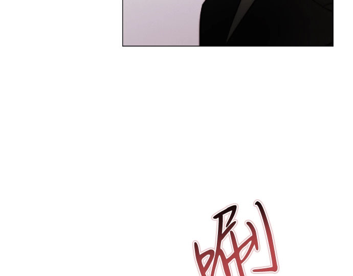 第84话 现在教我吧 第 146 页
