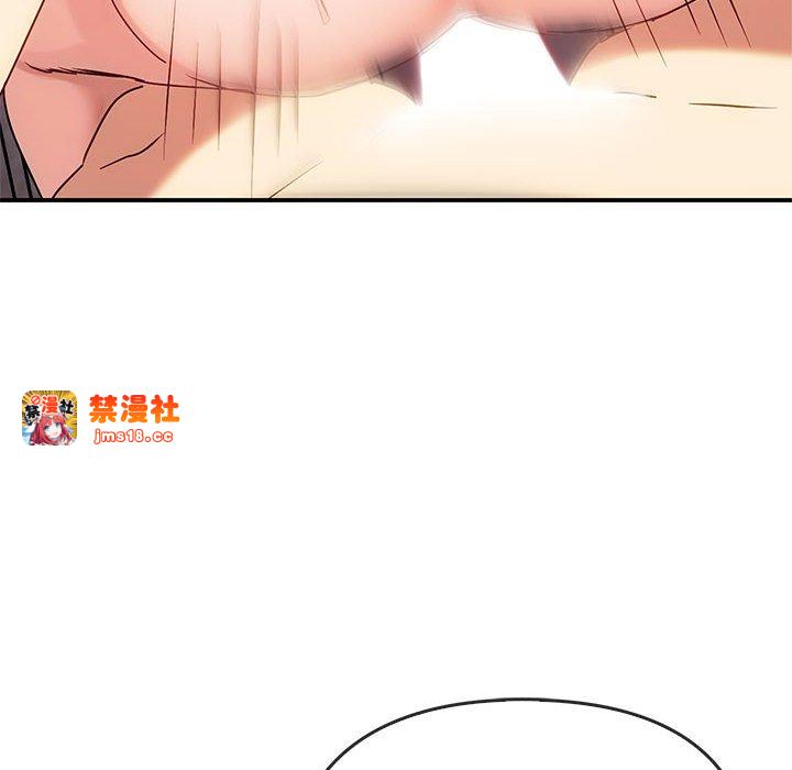 第34话 第 77 页