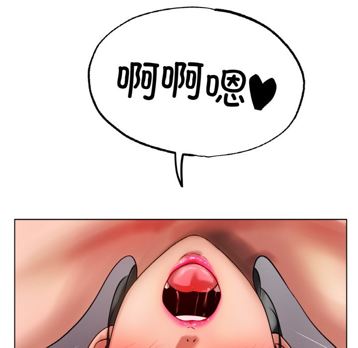 第35话 第 62 页