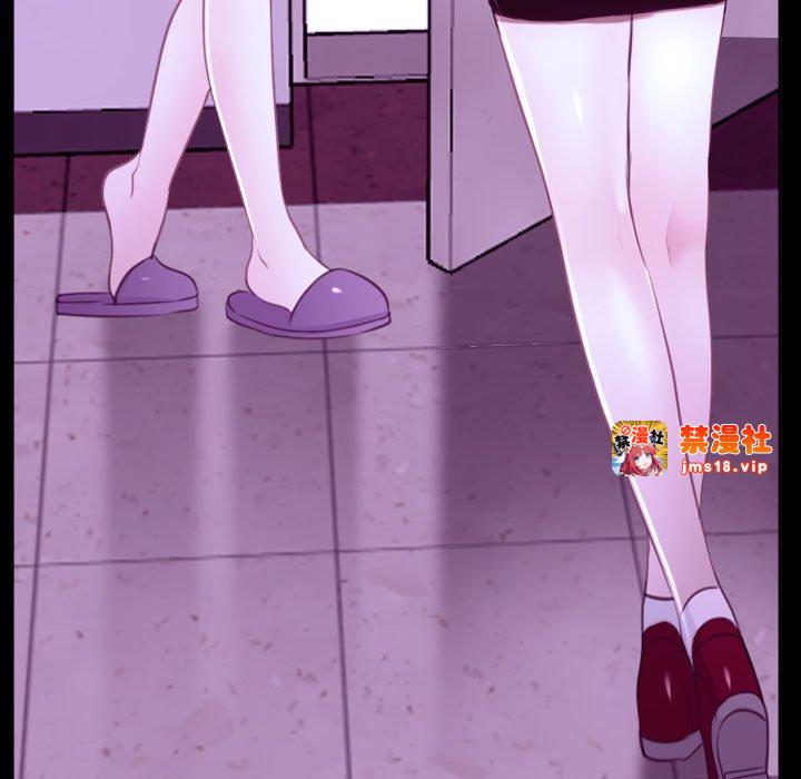 第14话 第 57 页