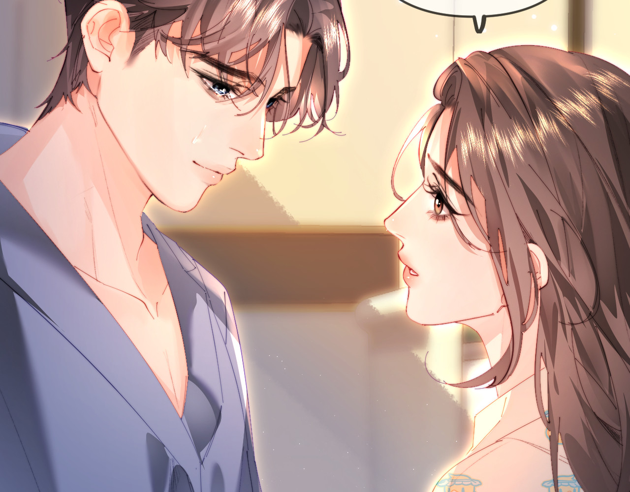 第79话 心意 第 62 页