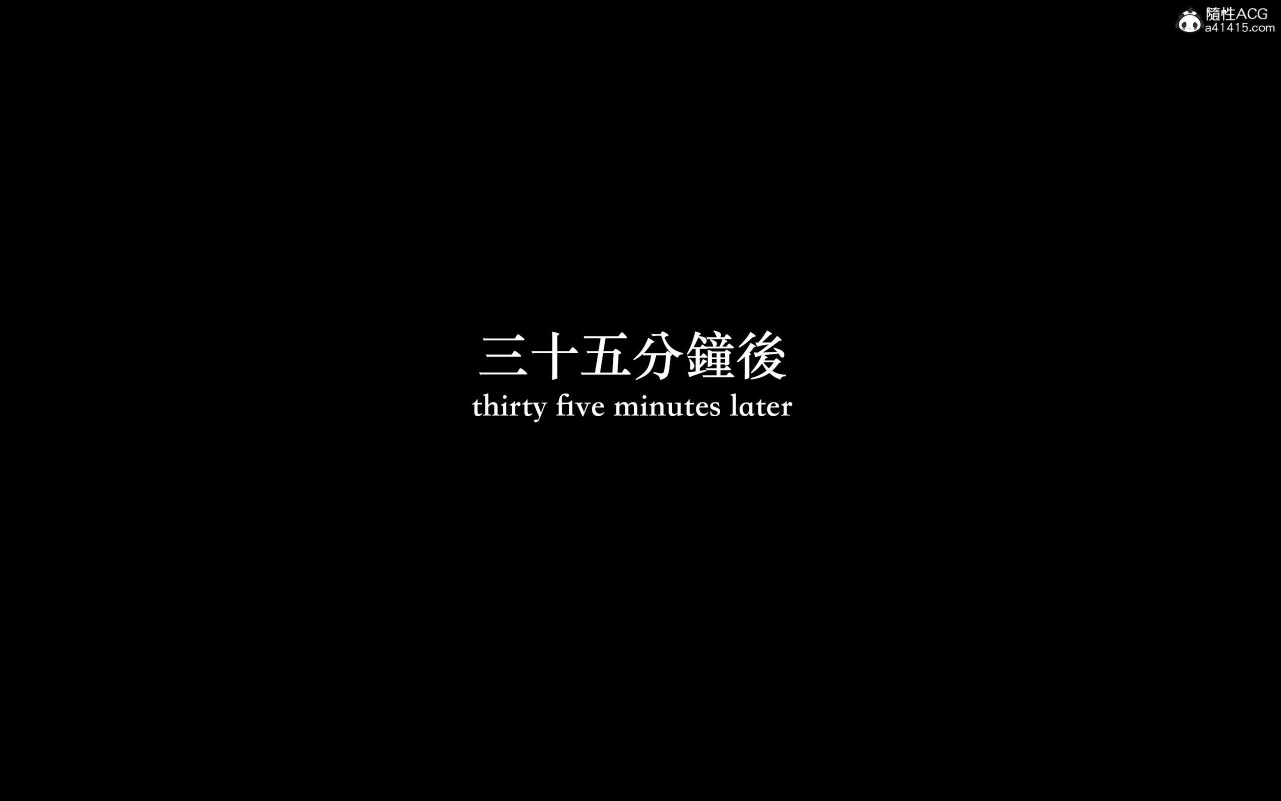 [LAPUTA] 妄想剧场 1  新·女教师 第 99 页