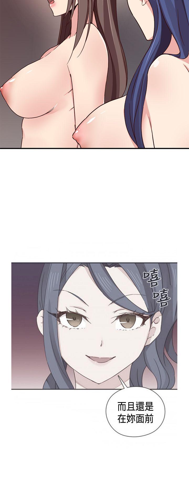 第41话 第 9 页