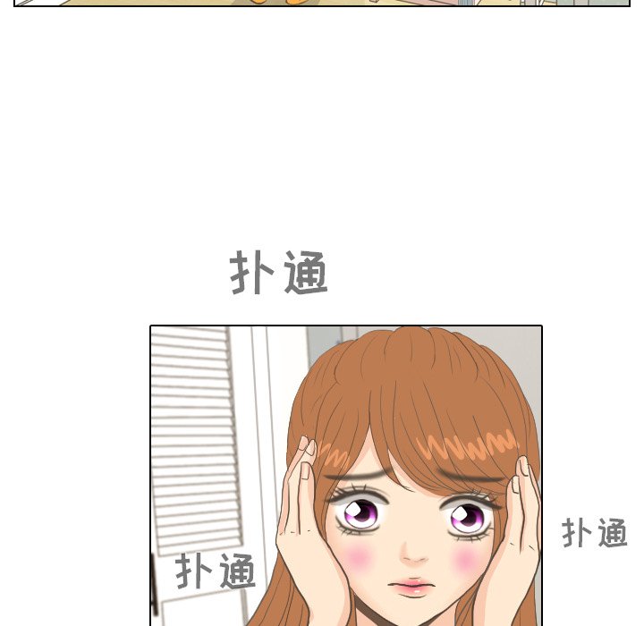 第8话 第 47 页