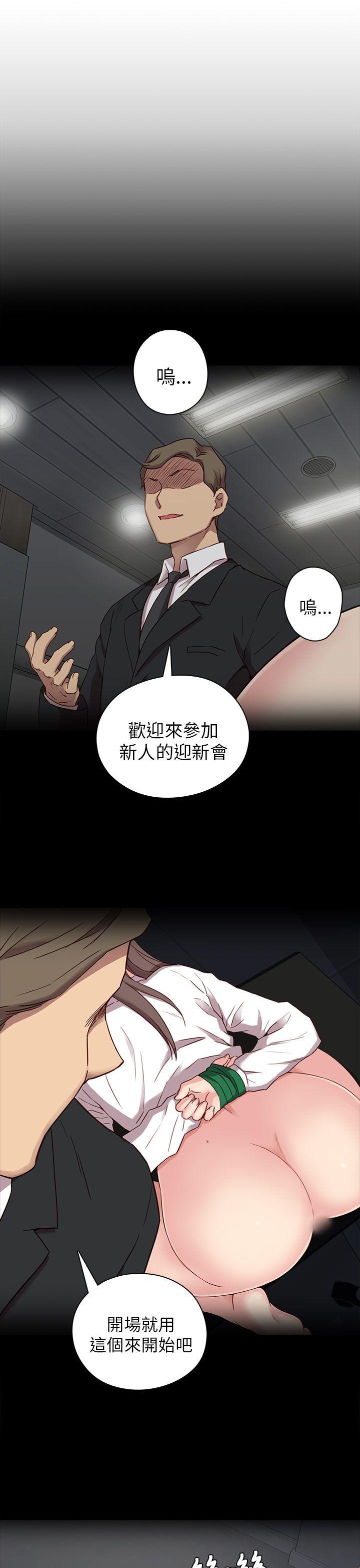 第22话 第 22 页