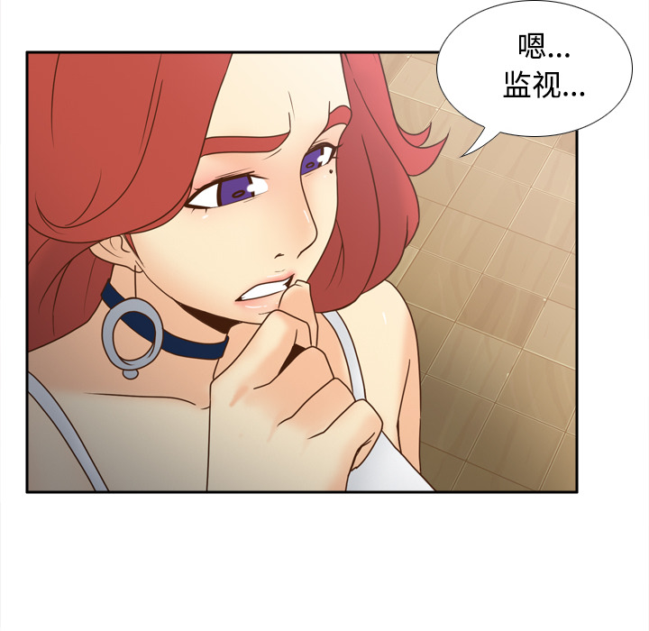 第42话 第 43 页
