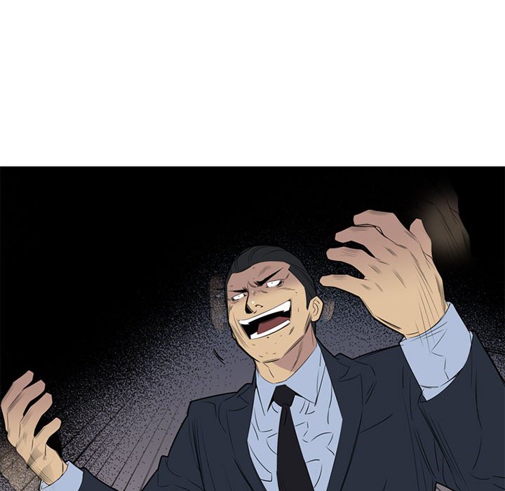 第46话 第 25 页