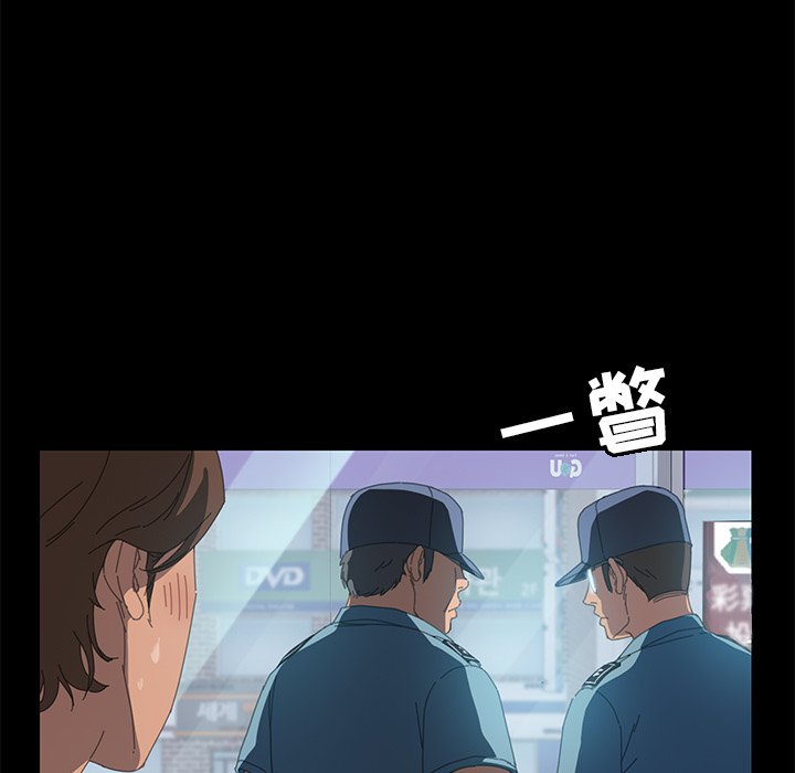 第7话 第 25 页