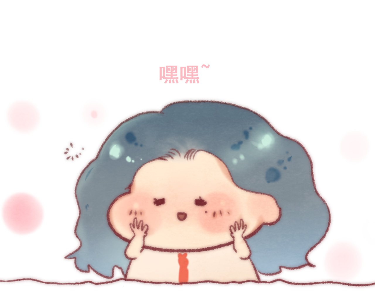 第62话天使与恶魔 第 85 页