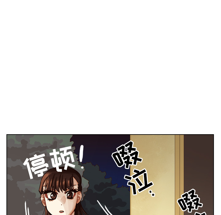 第32话 第 65 页