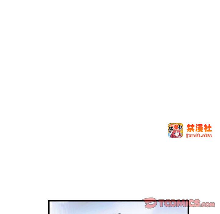 第8话 第 43 页