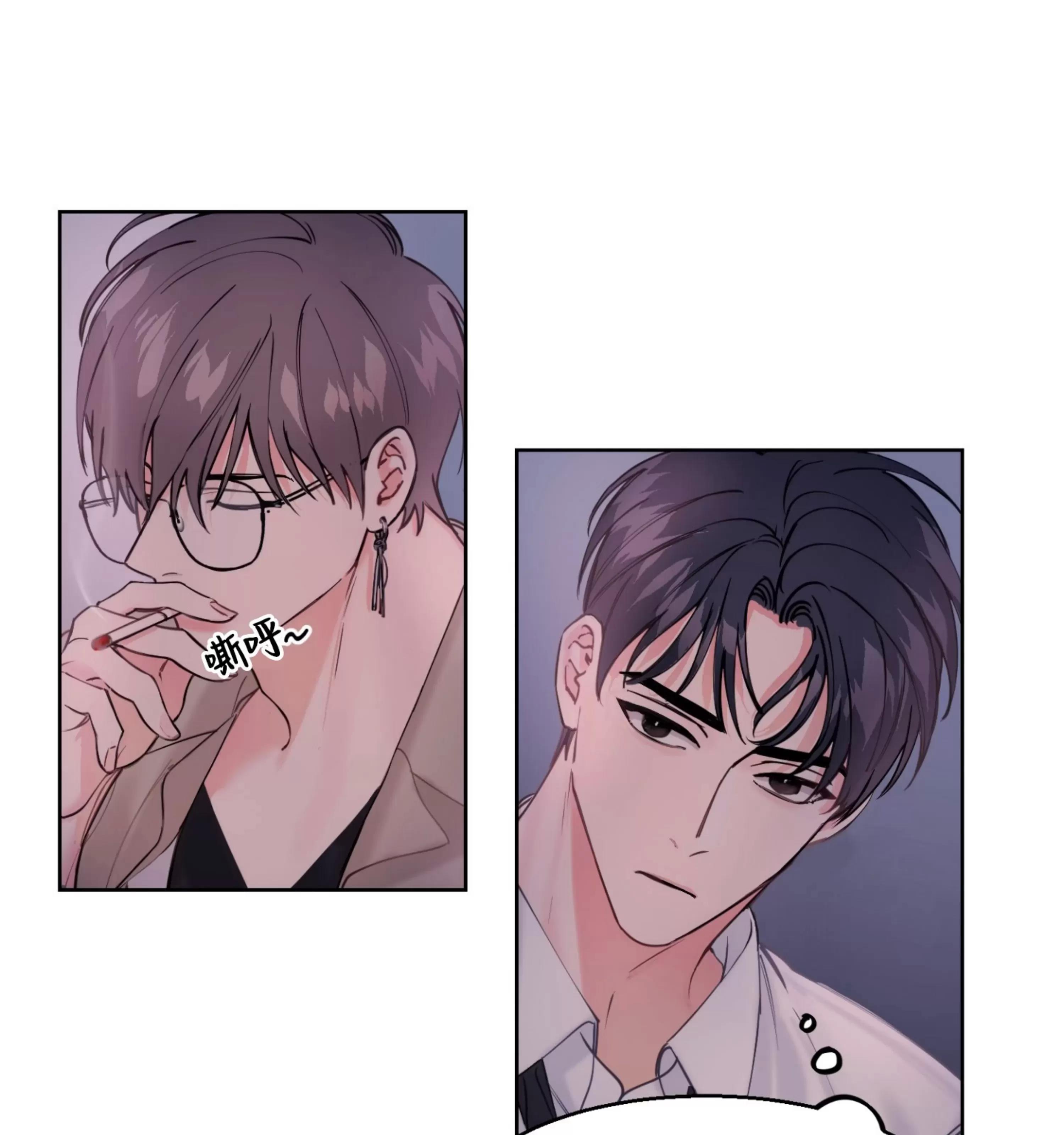 第02话 第 24 页