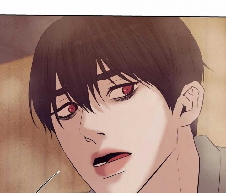 第97话 已经有爱人了 第 46 页