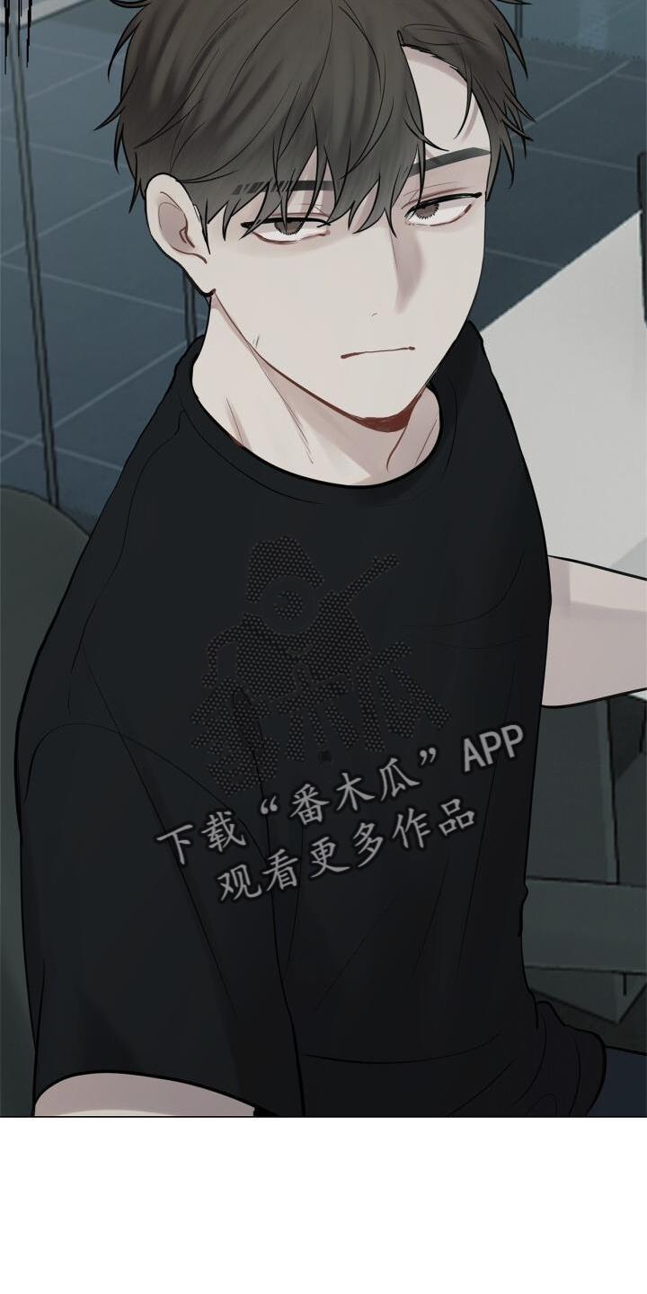 第21话 记忆 第 25 页