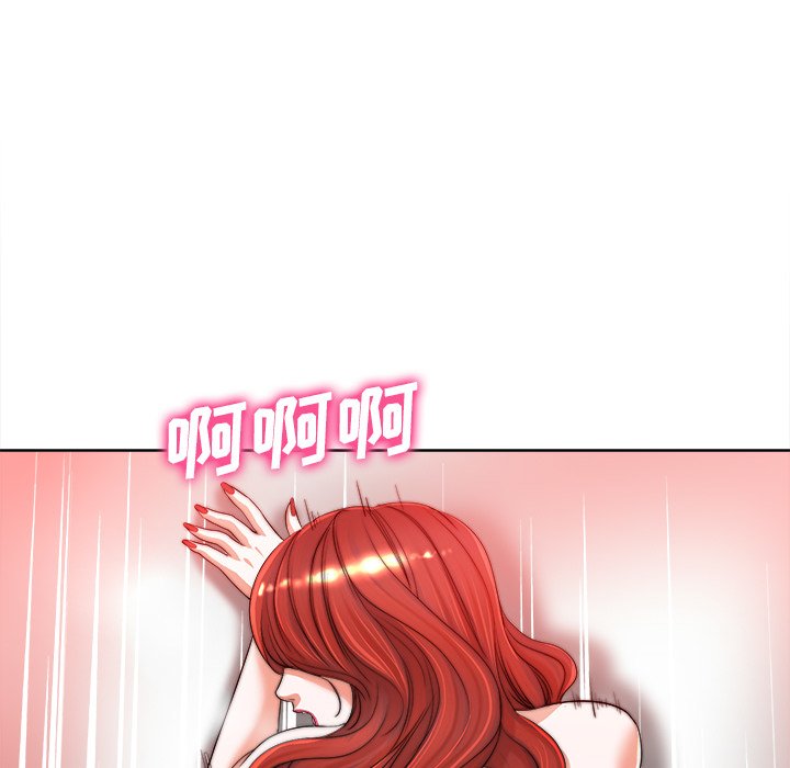 第39话 第 53 页