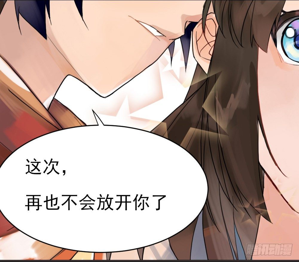 预告，喜欢的理由 第 11 页