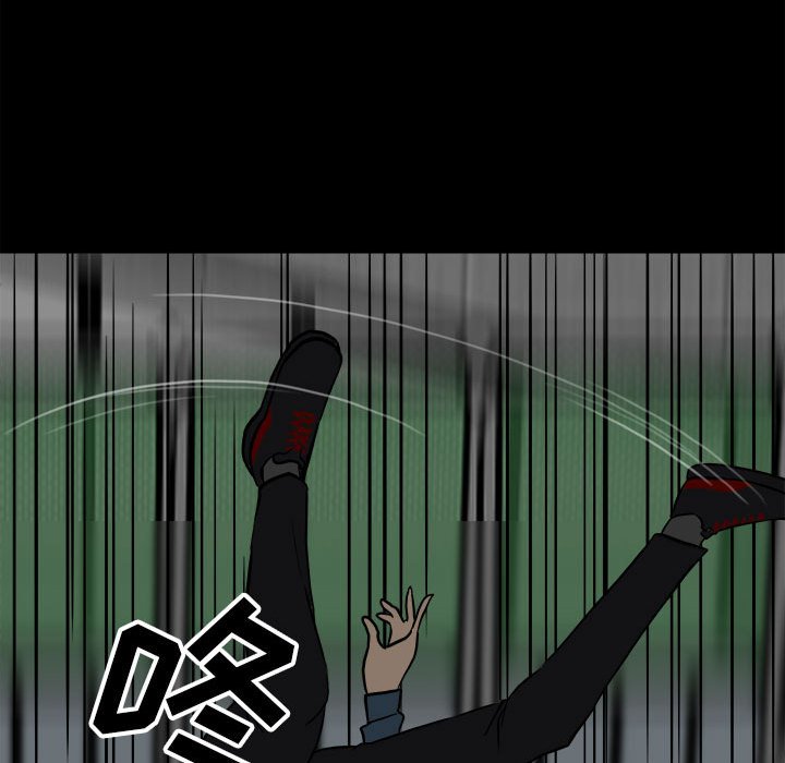 第100话 第 127 页