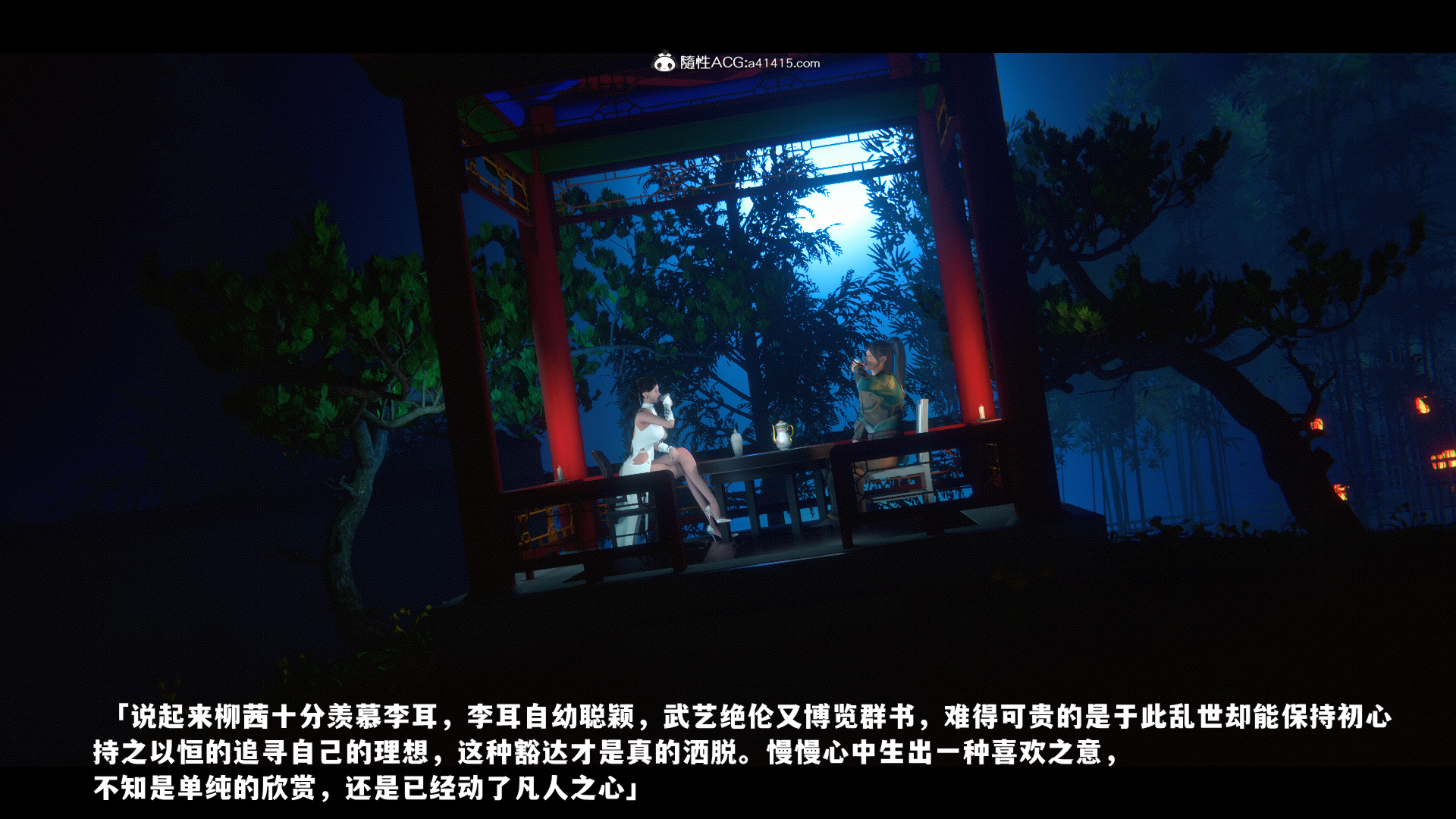第01章 中 第 96 页
