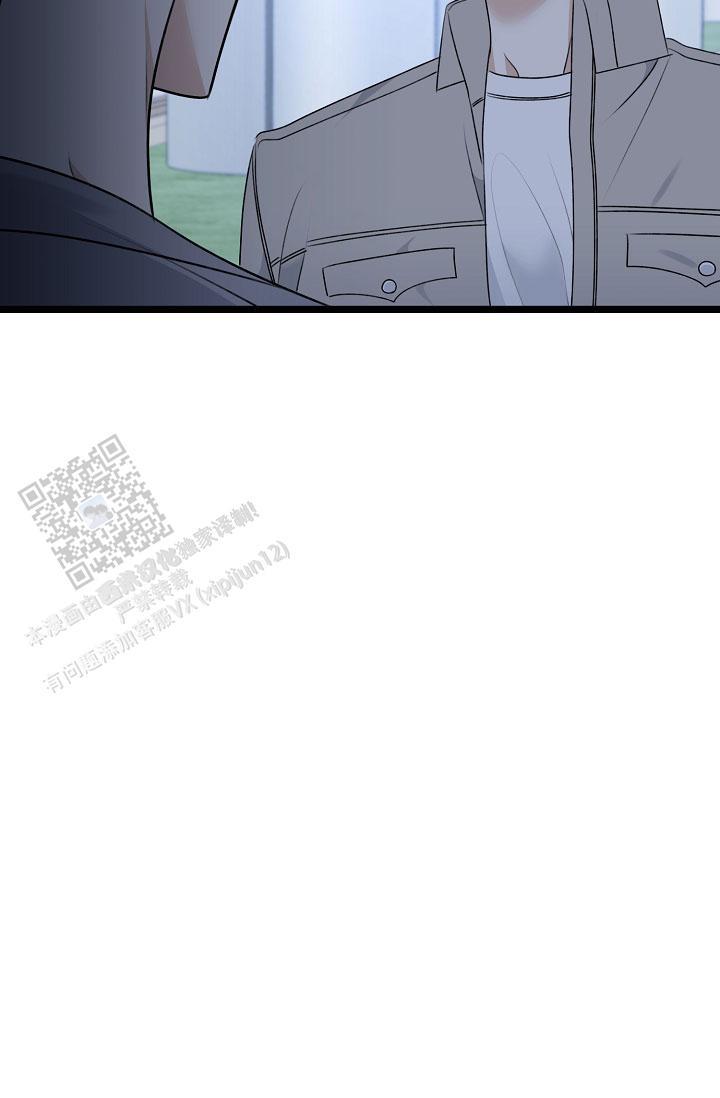 第32话 装作不知道 第 24 页