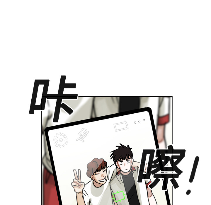 第13话 第 98 页