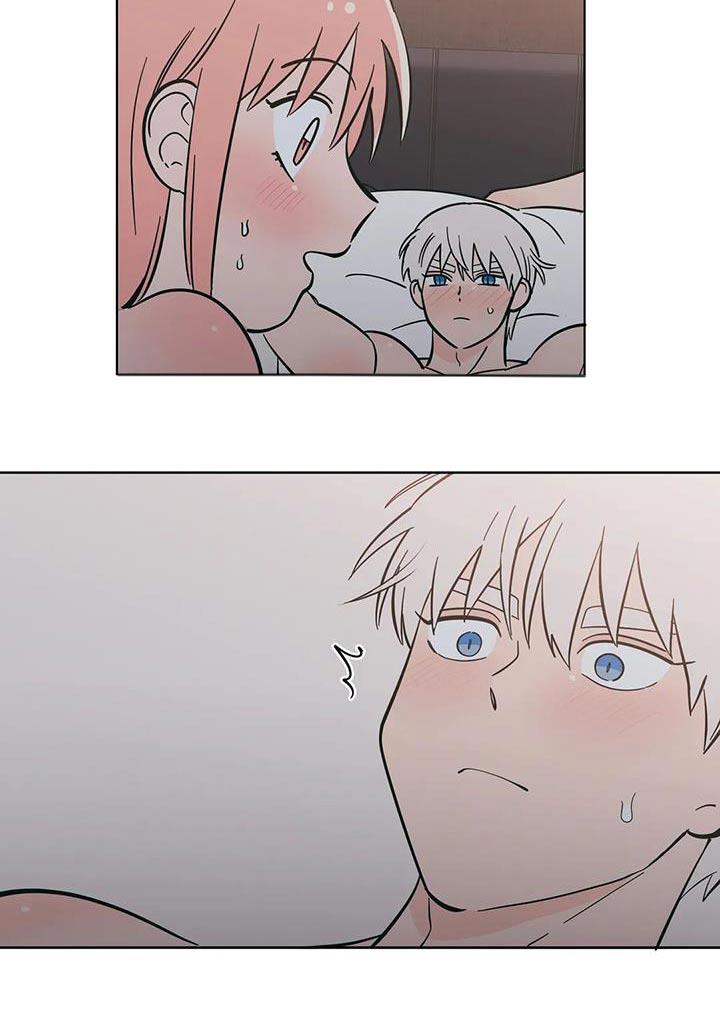 第97话 越界了 第 3 页