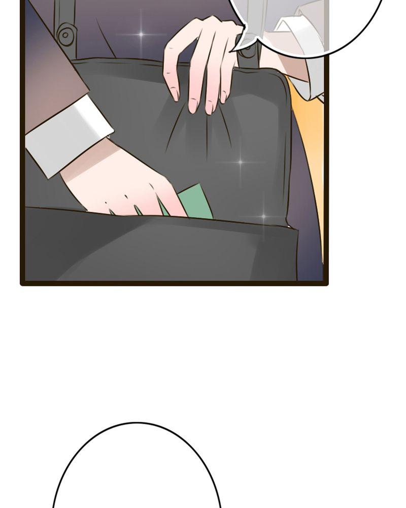 第4话 第 15 页