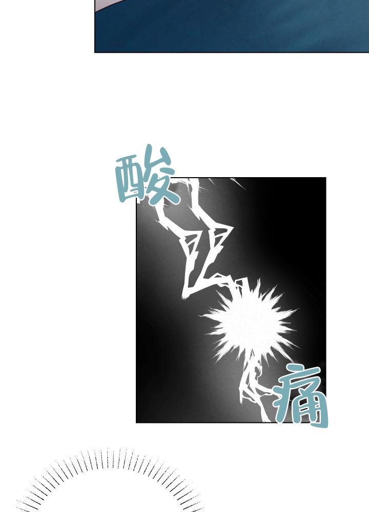 第7话 我也喜欢你 第 57 页