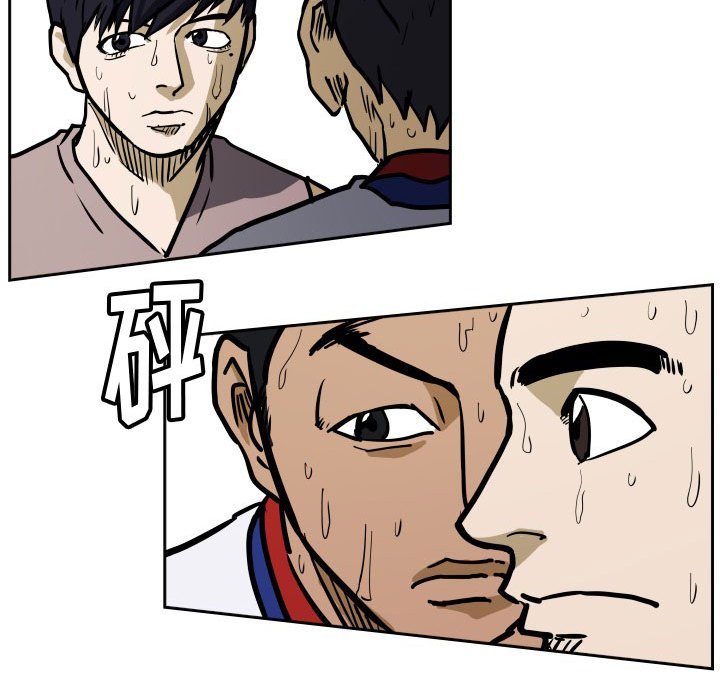 第34话 第 22 页