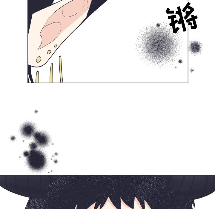 第8话 第 22 页